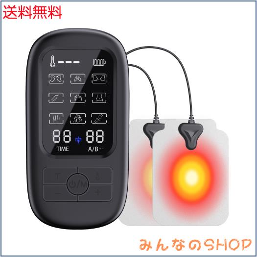 SENPPLE 温熱 EMS リラクゼーション器 全身筋肉刺激 9モード 19階段強度 超軽量 誕生日 母の日 父の日 両親のプレゼントに最適(black)