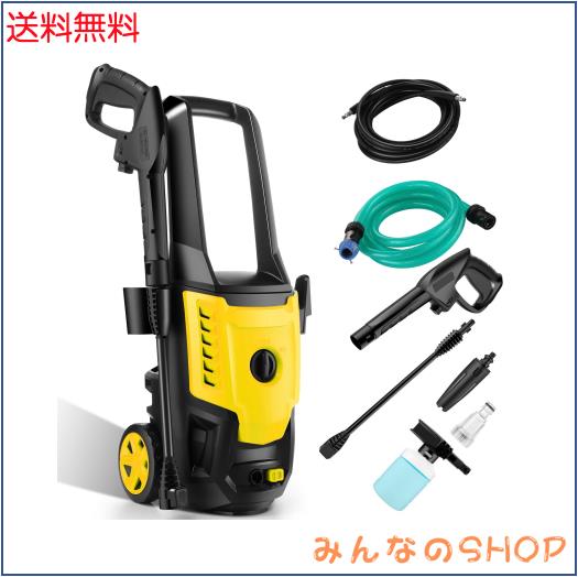 Amazon | Huanyu ホットカッター ホットナイフ 600℃加熱調節 110V/100W ナイロン/布/ロープ/プラスチック/スチロール  カット用 (100W アーチ型ナイフ) | 発泡スチロールカッター 最終値下げHuanyu HY-CR ホットスライドカッター ★ Huanyu 100V ホットスライドカッター HY-C ★ ホットナイフ