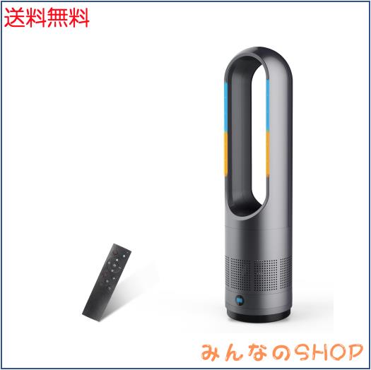 タワーファン 扇風機 セラミックヒーター【2025最新型＆冷暖両用