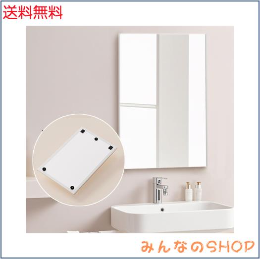brisafe 割れない 浴室ミラー 鏡面フィルム 50×80CM 曇らない 防水 お風呂 浴室鏡 マグネットタイプ 防災 地震対策 おしゃれ シルバー