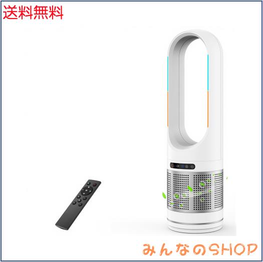 ☆3-in-1ブレードレスタワーファン温/冷風、空気浄化 ☆3-in-1