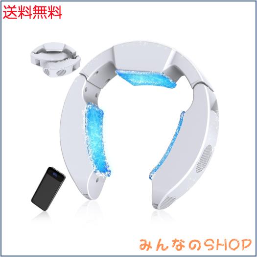 ネッククーラー 冷却プレート【2025夏新登場・一台三役・強力送風・ペルチェ素子 Amazon | ネッククーラー 冷却プレート【2025夏新登場・一台三役