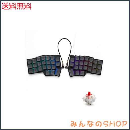 YIVU CORNE V4 有線スプリットメカニカルキーボード 40%レイアウト 3 * 6直交エルゴノミクスサポート QMK/バイアルキー再マッピング カス