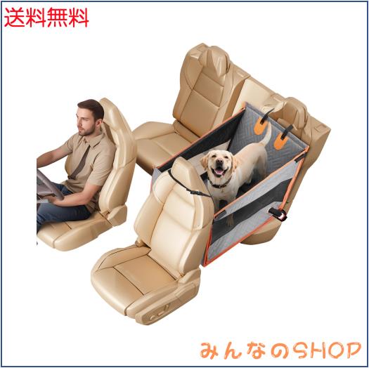 NICEUS 【2025新型】ペットドライブシート ペットドライブボックス 犬 ドライブボックス 折りたたみ式 大型犬・中型犬・小型犬 猫用 半囲