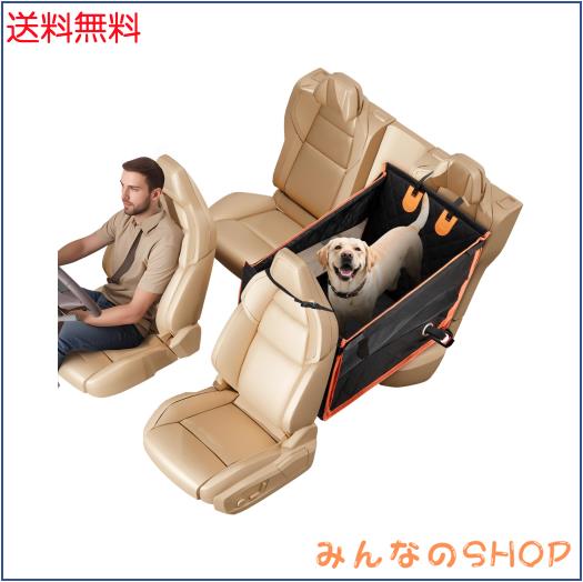 NICEUS 【2025新型】ペットドライブシート ペットドライブボックス 犬 ドライブボックス 折りたたみ式 大型犬・中型犬・小型犬 猫用 半囲