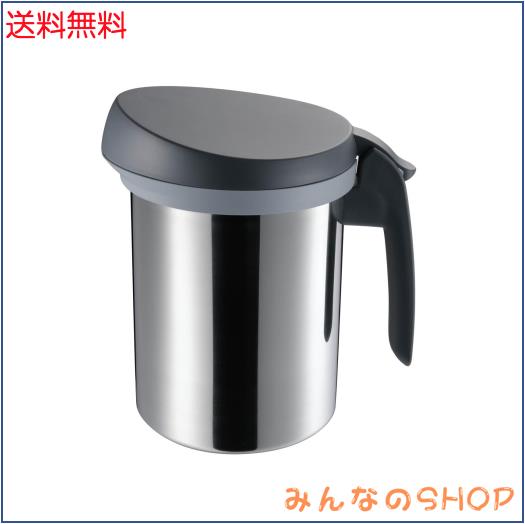 オークス レイエ Leye ロカポット オイルポット 油こし器 日本製 適正容量 0.6L 注ぐだけで 二重 ろ過 方式 濾過 パウダー付き LES3241