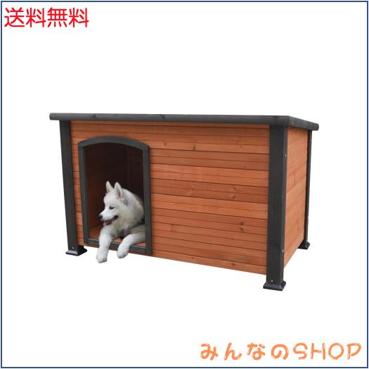 OAFNLWU 木製犬小屋 大型犬 木造犬小屋 屋外耐久性 ハウス 猫ハウス ペットハウス 天然木 杉 犬舎 猫舎 木製ゲージ 小型犬 おしゃれ 屋内