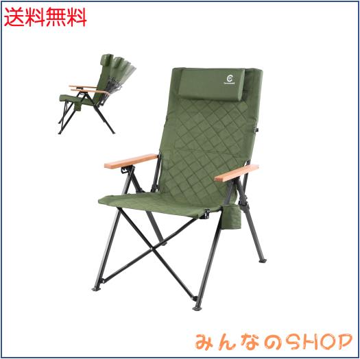 Carrauntoohill アウトドアキャンプリクライニングチェア ヘッドレストとカップホルダー付き4段階傾斜なハイバックチェア コンパクトに折