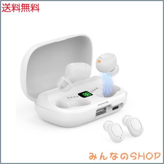 集音器 高齢者 しゅうおんき【2025年革新型・4段階音量調整・簡単操作 】 最大20-30時間連続使用 耳穴型 目立たない 片耳/両耳 1200mahの