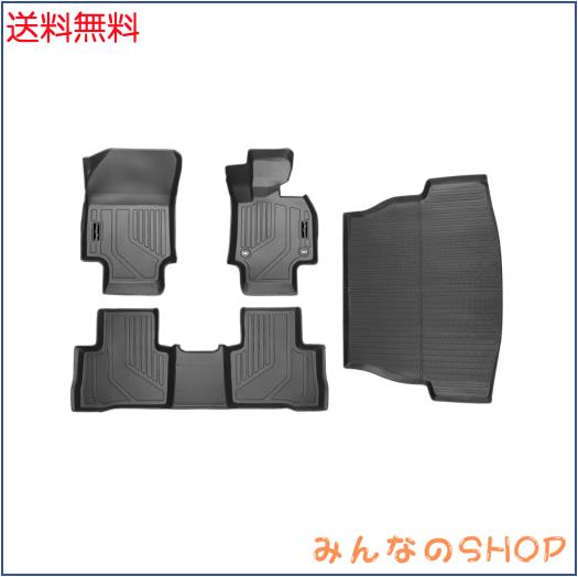 Energyywing トヨタ RAV4 XA50型 専用 フロアマット 4点セット（フロント×2＋ラゲッジ＋トランク）｜3D立体成型 無臭設計 防水・防滑・