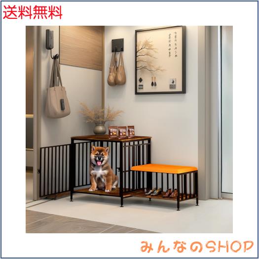 JSTTANC 犬用ケージ家具、ペットマット内蔵、調節可能な足、犬用ケージとフットスツールのクリエイティブな組み合わせ、小型・中型犬種に