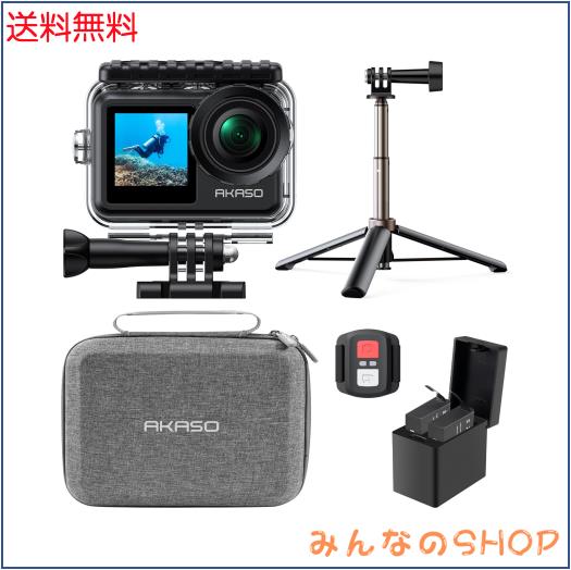 AKASO Brave 7 LE アクションカメラ 4K60fps 20MP IPX7本機防水 水中カメラ 六軸手ぶれ補正 アクションカム デュアルカラー タッチパネル