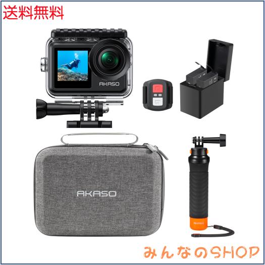 AKASO Brave 7 LE アクションカメラ 4K60fps 20MP IPX7本機防水 40M防水 水中カメラ 六軸手ぶれ補正 アクションカム デュアルカラー タッ