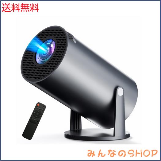 プロジェクター 家庭用【最新進化Android TV 12搭載！・4K対応・270°回転】プロジェクター 小型 軽量 天井投影 Wi-Fi6 接続 Bluetooth5.