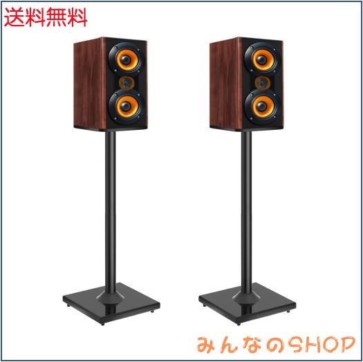 BQKOZFIN スピーカースタンド 高さ83cm スピーカー台 スピーカーマウント 耐荷重10kg 日本語説明書付き ブラック【2台1組】