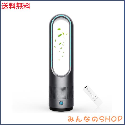 扇風機 羽根なし タワーファン【2025年猛暑対策・省エネ】DCモーター