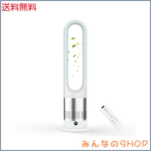 扇風機 羽根なし タワーファン【2026年猛暑対策・省エネ】DCモーター リビング扇風機 スリム タワー型 サーキュレーター 静音 節電 8段階