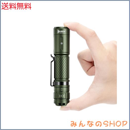 WUBEN(ウーベン) C3 懐中電灯 強力 1200ルーメン ライト 小型充電式 6つ調光モード IP68防水 最大143時間の実行時間 懐中電灯 led 強力