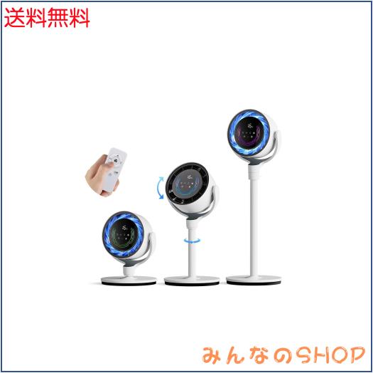 2025新型 ＆ AI自動で快適】サーキュレーター dcモーター 静音 360