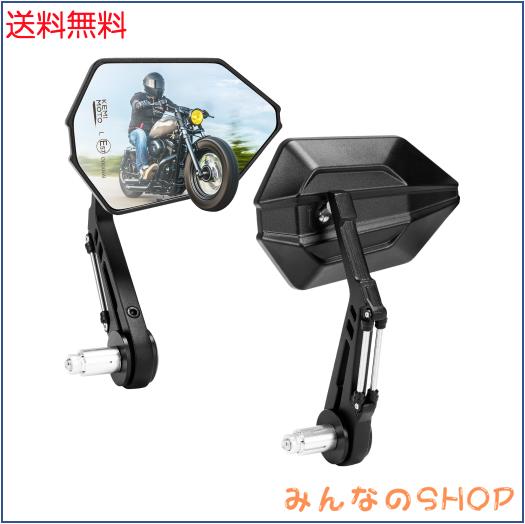 KEMIMOTO バーエンドミラー バイク 左右セット バイクミラー 長型 車検対応 革新的なデザイン 角度調整可能 汎用 ブラック KM3006
