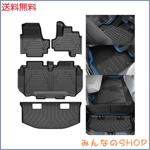CARVANTA ホンダに適用 N-BOX JF3 JF4 フロアマット + トランクマット フルセット 1台分 Nボックス JF3 JF4 2017年9月〜現行 3Dフロアマッ