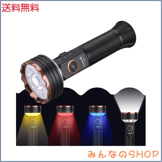 TrustFire TC50 懐中電灯 高輝度 5100ルーメン 500メートル 磁気テール フラッシュライト Type-C充放電 調光可能 暖白 クール白 赤、青 4