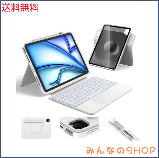 HOU iPad キーボード付きケース for iPad Air 7 (M3) 11インチ 2025 /Air 6 M2/5/4世代 ＆ iPad Pro 11（第4/第3/第2/第1世代）磁気分離式