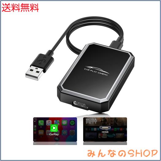 LAMTTO ワイヤレス CarPlay アダプター (兼用テレビスティック) wireless カープレイ無線化 純正有線CarPlay対応車専用 プラグ＆プレイ 2