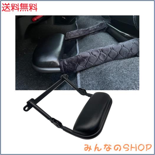 ハイエース フットレスト200系１型~8型対応 助手席専用 折畳める レザークッション付 足おき台 巻き込みカバー付き