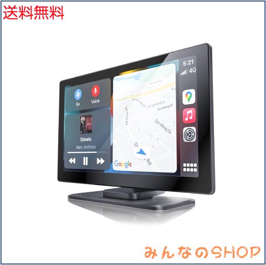 ぱわーページ 2025オーディオ ポータブル＆カーナビエンタメマシン】VANBAR