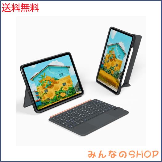 Rucceko iPad A16 11世代/10世代 キーボード付きケース iPad Air 11インチ M3/M2 10.9インチ 第4/5世代 iPad Pro 11インチ 第1/2/3/4世代