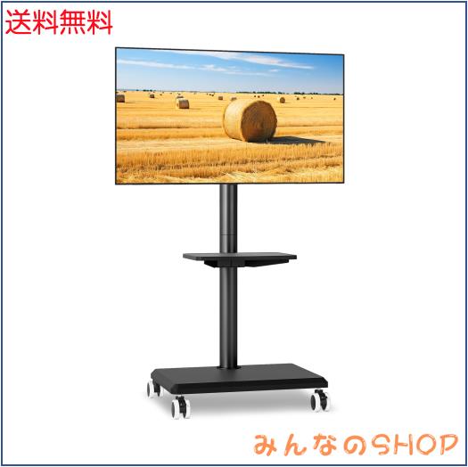 Rfiver テレビスタンド キャスター付き tvスタンド 27-55インチ対応 壁寄せテレビスタンド ハイタイプ tv stand 高さ調節 左右35度首振り