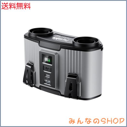 CHUDA ベルトファン 腰掛け扇風機 24000mAh大容量 双風口 10段階風量調節 多機能 腰掛け/首掛け/卓上/手持ち USB 充電式 LED残電表示 携