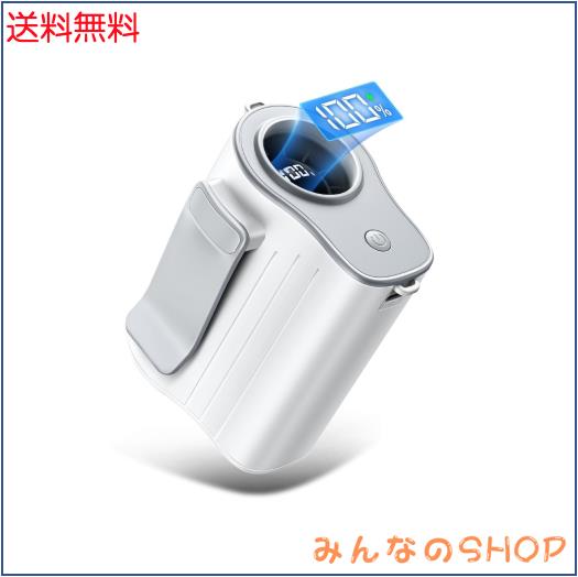 腰掛け扇風機 【8000mAh大容量・1台4役】 ベルトファン 腰掛け/首掛け/手持ち/卓上4way 携帯扇風機 腰掛けファン 100段階風力調節 超高速