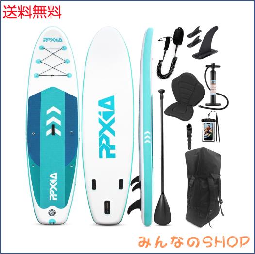 PPXIATO SUP ボード インフレータブル パドル耐荷重量200kg ボード カヤックシート付き 長320cm 幅82cm 厚15cm 両用パドル スタンドアッ
