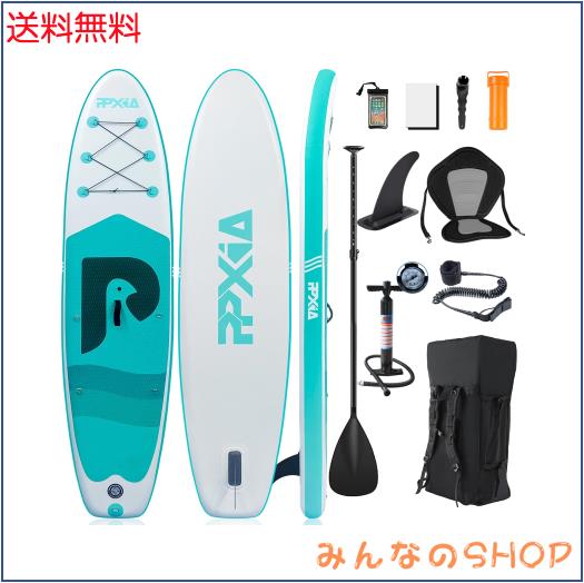 PPXIATO SUP ボード インフレータブル パドル耐荷重量200kg PPXIATO SUP ボード インフレータブル パドル耐荷重量200kg