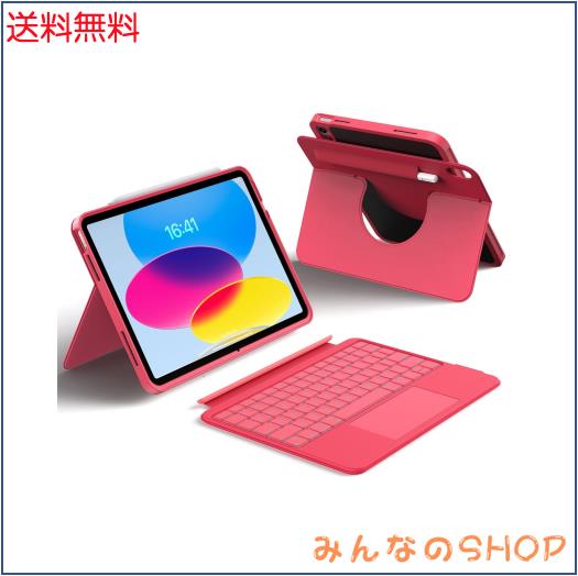 HOU対応 iPad 11インチA16 2025/10世代 ケース キーボード、iPad第11/10世代用回転式＆着脱式キーボードケース、伸縮性ペンホルダー、完