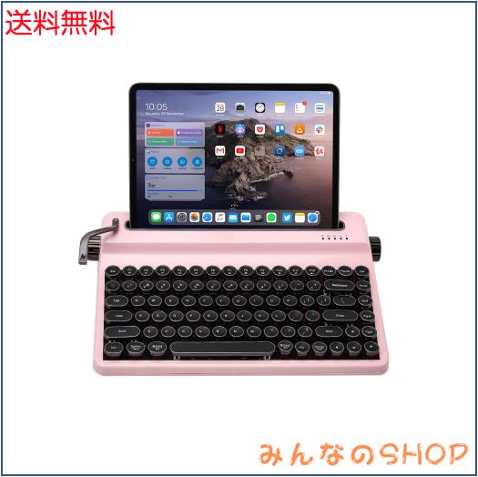 YUNZII QL75 タイプライターキーボード ワイヤレス レトロメカニカルキーボード ホットスワップ対応 パンクスタイルの丸型キーキャップ R