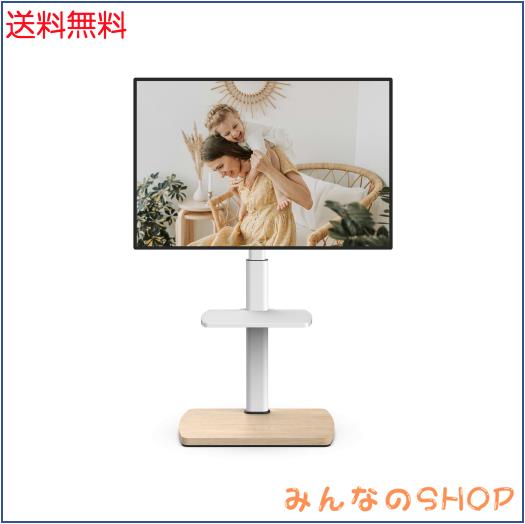 AOCKOS テレビスタンド 壁寄せスタンド ロータイプ 32-65インチ対応 首 