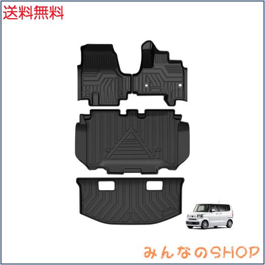 Virauto ホンダ 新型 N-BOX JF5 JF6 JOY 3D フロアマット ラゲッジマット フルセット エヌボックス 3代目 カスタム ジョイ 2023年10月~