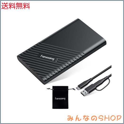 fanxiang ssd 2TB 外付け【PS4/PS5対応】TLC NAND採用 USB Type-C 【最大読込2,050MB/s】 小型 ポータブルssd Mac対応 防滴防塵 耐衝撃