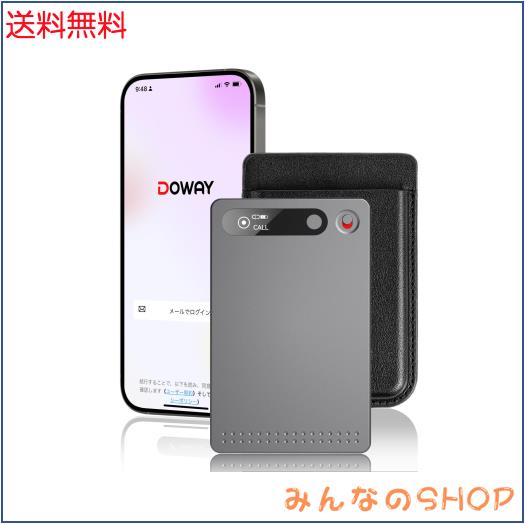 Fohil AIボイス レコーダー 自動文字起こし 64GB 先端LLMによる 自動要約 マインドマップ 議事録自動作成 ICレコーダー AI人声強化 Bluet