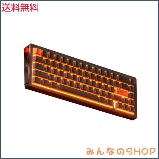 MelGeek REAL67 有線キーボード、US英語配列、RGB搭載ゲーミングキーボード、マグネティックスイッチキーボード、ラピッドトリガー、ホッ