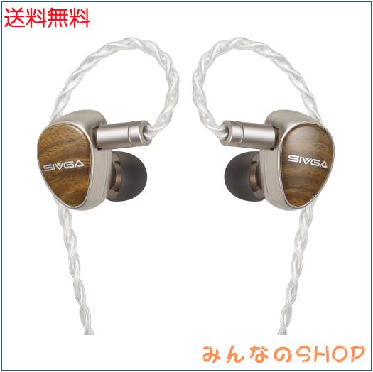 SIVGA QUE-UTG ガラス振動板イヤホン