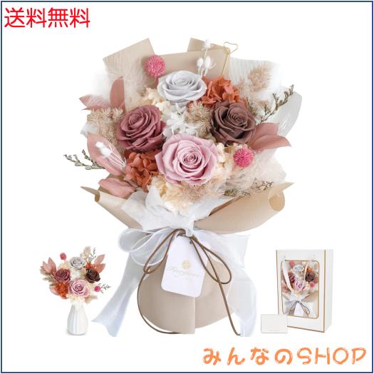 こたつ＋うす掛け布団 2点セット ブラーナメレンゲ ブラウン/ベージュ