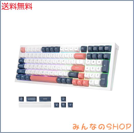 Redragon K723 ゲーミングキーボード ワイヤレス メカニカルキーボード 銀軸 テンキー付き 2.4GHz/BT/USB-C有線 ガスケットマウント構造