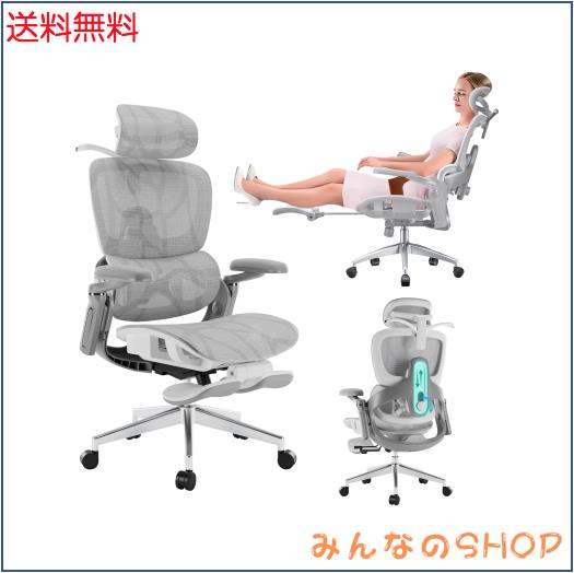 DEULUKO オフィスチェア メッシュ 人間工学 椅子 疲れない