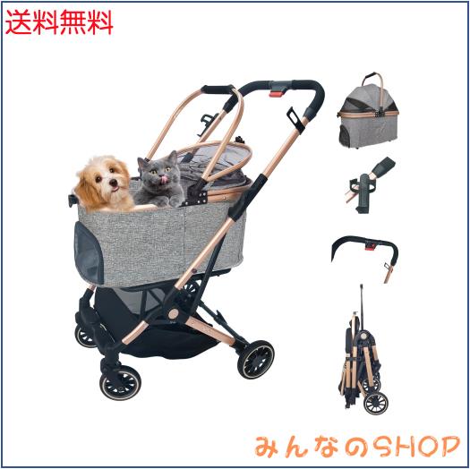 ペットカート分離型 軽量 猫 犬用 バギー いぬ用 4輪 前輪360°回転 後輪ブレーキ付き 人気 犬用ベビーカー 外出便利 組み立て簡単 折り