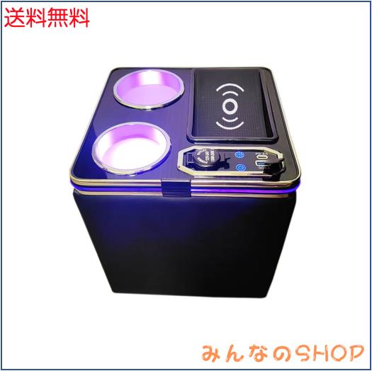 Yotetat N-BOX JF5/JF6用 コンソールボックス 【ワイヤレス充電】 ドリンクホルダー N-BOXカスタム JF5/JF6 センターコンソール 呼吸ラン