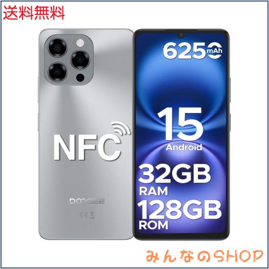 DOOGEE N58 Android16スマホ32GB+128GB 2TB拡張 世界初Android 16】DOOGEE Note58徹底レビュー！2TB拡張